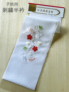 q  ܎O  hJ  ǂp  |~ 10 ǂ ш` |GXe  hJ q  [։