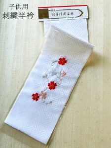 q  ܎O  hJ  ǂp   11 ǂ ш` |GXe  hJ q  [։