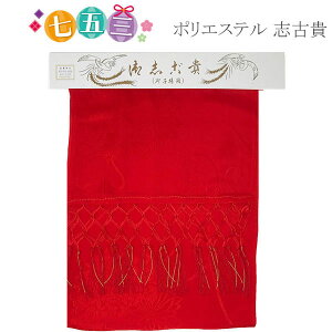 uËM  |GXe  bh dq { ̎q ܎O t  753 ܎Ȍ [ 