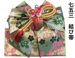 ܎O ё 7 8 ̎q  ȒP LbY ꒅ Pi 753 ЂȂ Ղ  Ly10645z 