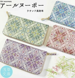 z Ehz A[k[{[ z 󑐕 Kꂠ { FT {v ]ˏ tX V|pfB[X Y 