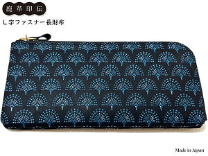 z ` VRv vLt@Xi[ EHbg {v ^ z K fB[X Y  V IXX