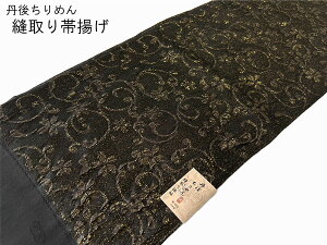 їg U   D ʂ { Oタ߂ ӂD ߂ l  K⒅ t Fnt a [ 