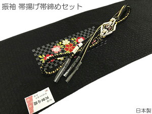 ђߑїg U  Zbg ؉ԎhJ Oタ߂  ӂD p[ c Ƃڋ H[ ђ ubN { ߂ U l Ǝ Ӊ  t