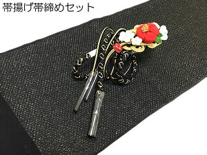 Up  ђߑїgZbg   ӂD Oタ߂ їg  ֏ ђ H[ ސ їgђ߃Zbg U l  [