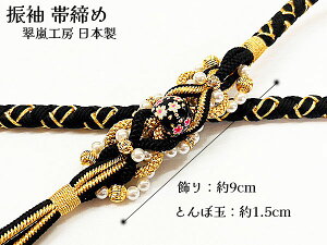 ђ U p[ Ƃڋ H[ ђ {    l U 瑕   т U t g сY 60-1 lCi V IXX