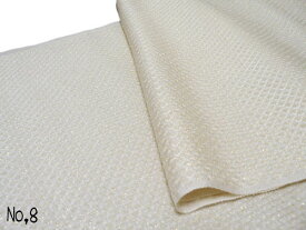 帯揚げ 白 振袖用 正絹 金通し ラメ入り No,8日本製 丹後ちりめん ふくれ織り ちりめん　振袖 成人式 着物 訪問着 付け下げ 色無地ラメ 金 着付け小物　和装小物 メール便 送料無料