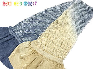 iїg U  Si ڂ їg ݃J[ u[O[ x[Wn i {JV їg U l t  3006