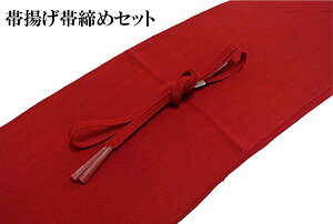 їg ђ Zbg ԐF  ߂ n  ђߑїgZbg ߂їgђ K⒅ Fn  U xߏփ[֑