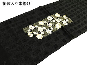 їg U ؉ԎhJ ubN   Oタ߂ U l Ǝ Ӊ  t 