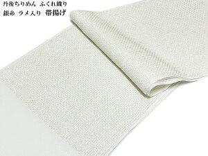 їg U   ʂ  { Oタ߂ ӂD ߂ U l  K⒅ t Fn  t@a [ 