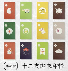  \x 󒠂  [o W ֕ Wo{i   _  [o ֕  aQq  y[։z@IXX@V