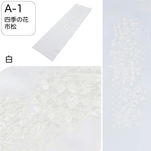  hJ U ͂񂦂 hJ lG̉ s F hJ { hJ hJ |GXe A-1 [֑