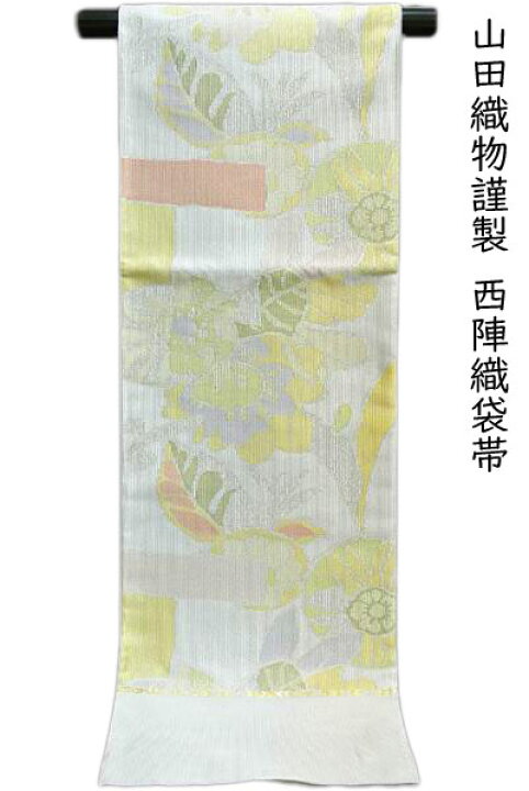 楽天市場】袋帯 京都西陣織袋帯No,326 礼装 袋帯山田織物謹製六通柄 