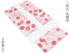 񕔎@ FT dďオ 񕔎 @  ܕt e  ԕ Ȃ΂ S M L 2L TCY @ 悯 {