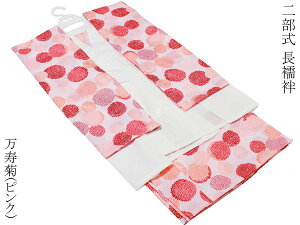 񕔎@ FT dďオ 񕔎 @  ܕt e sN ԕ Ȃ΂ S M L 2L TCY @ 悯 { 9