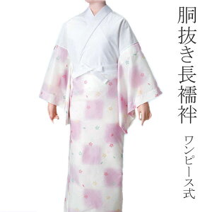 @  s[X M L dďオ蒷@ a  @ ΂񔼋ܕt K⒅ Fn   {@