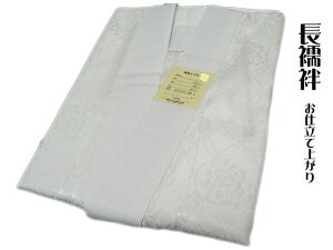 @ |GXe@ M  65cm d ܕt zCg dq Ȃ΂