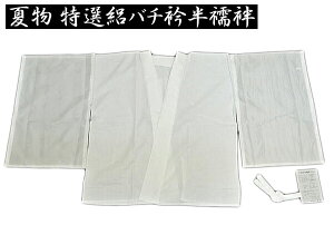 Vi ĕ W o`ܔ@ o`܁@񔲂@ܕt@ĕ W@ف@{@M/LTCY@R@ف@W@ @ف@y[։z