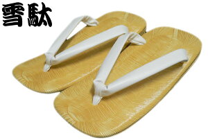  Y L am  j  @ @ L 24.5`26cmO㌋ l 瑕 