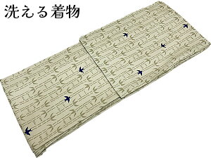  􂦂钅 dďオ蒅  v^  LTCY(t[) F (Ȃ) | 璹   X 1503