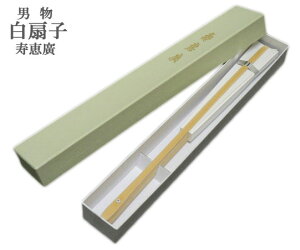 am cp q L q j q 瑕p  bAl  Ǝ Tam cpq [։