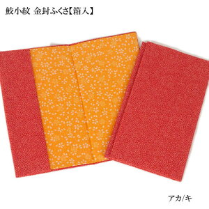 ӂ ގ L ӂ AJ/L t   ő蕨 [փIXX i