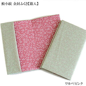 ӂ ގ L ӂ Jo/sN t   ő蕨 [փIXX i