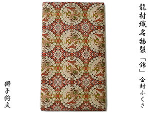 ӂ ގ Duсvӂ q땶 pD t   ő蕨 [ IXX i