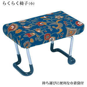 ֎q 炭炭֎q Вܕt () { ^b` gݗĎ[ȒP   ֎q RpNg [ |[` 