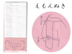 ߖ䔲 ʂ 񔲂 Â܎p t   ߖ䔲 ܔ @٘a [։