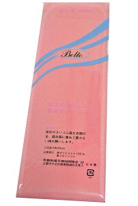 ɒB }WbNxg axg sNnxg }WbNaxg t