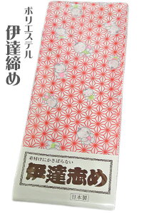 ɒB߁@|GXe@Ă߁@l`E̗t@t@t