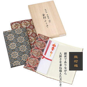 ӂ ގ Duсvӂ Ԓ~Ԗ q땶 ˂ɌPە pD t   ő蕨 [ Rc@ IXX i