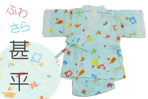 r j̎q 80 xr[ LbY ׂ  u[ 34 [֑ 80cm u[/HqEʁED@ĕSALE l q q j