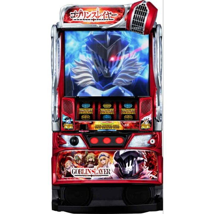 楽天市場】オレンジ LゴブリンスレイヤーRD [パチスロ スマスロ 実機 