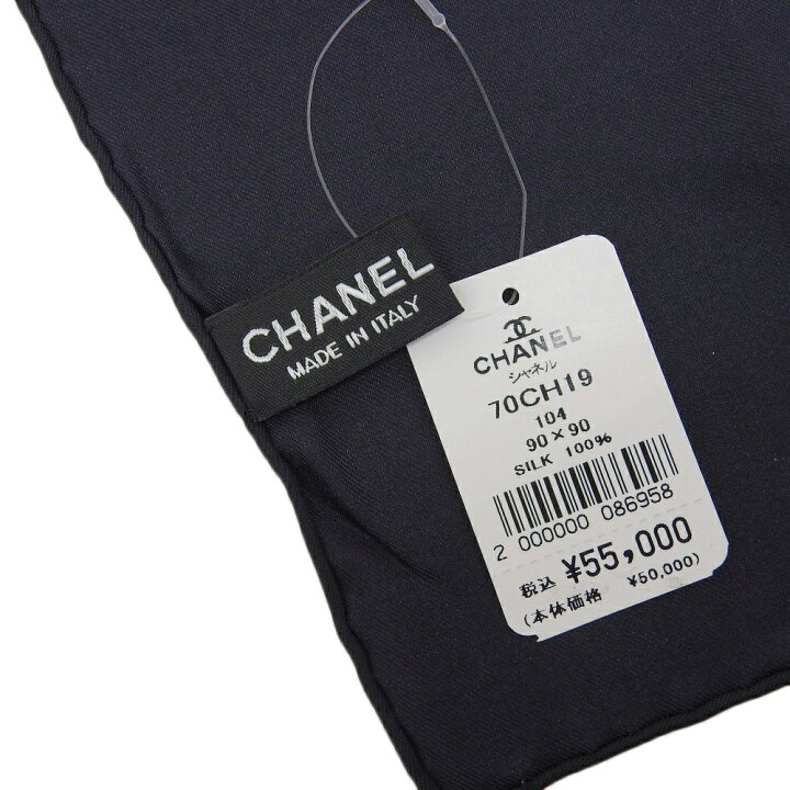 楽天市場】【中古】 タグ付未使用 シャネル CHANEL 現行品 CHL-SCARF2 