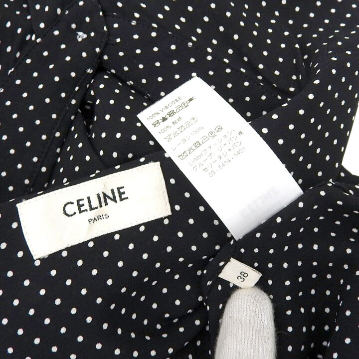 楽天市場】新着【中古】超美品 セリーヌ CELINE 現行タグ 20ZY5169D  