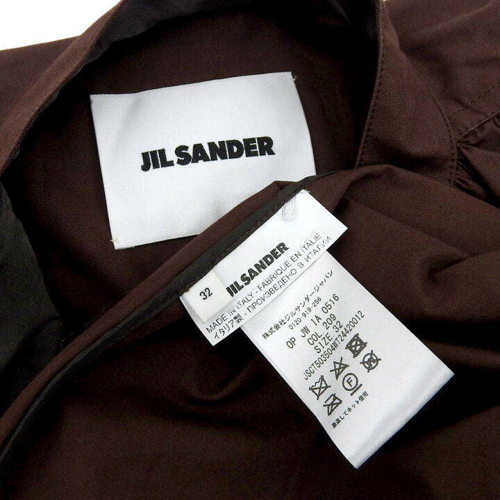 楽天市場】新着【中古】超美品 ジルサンダー 2021年 JSCT503504 バンド  