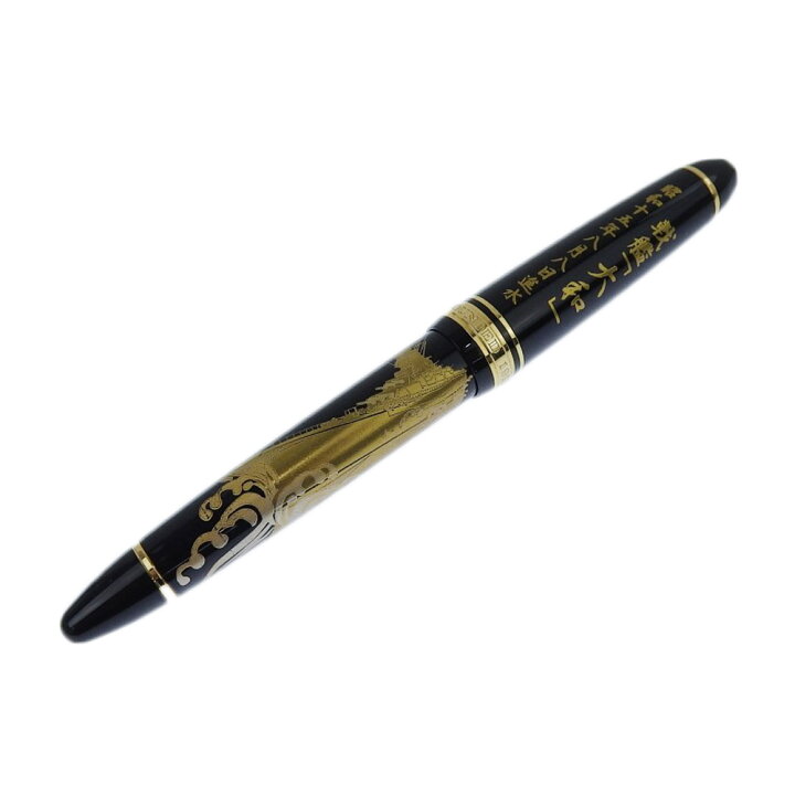 楽天市場】楽天スーパーセール！【中古】未使用 箱付 セーラー SAILOR 