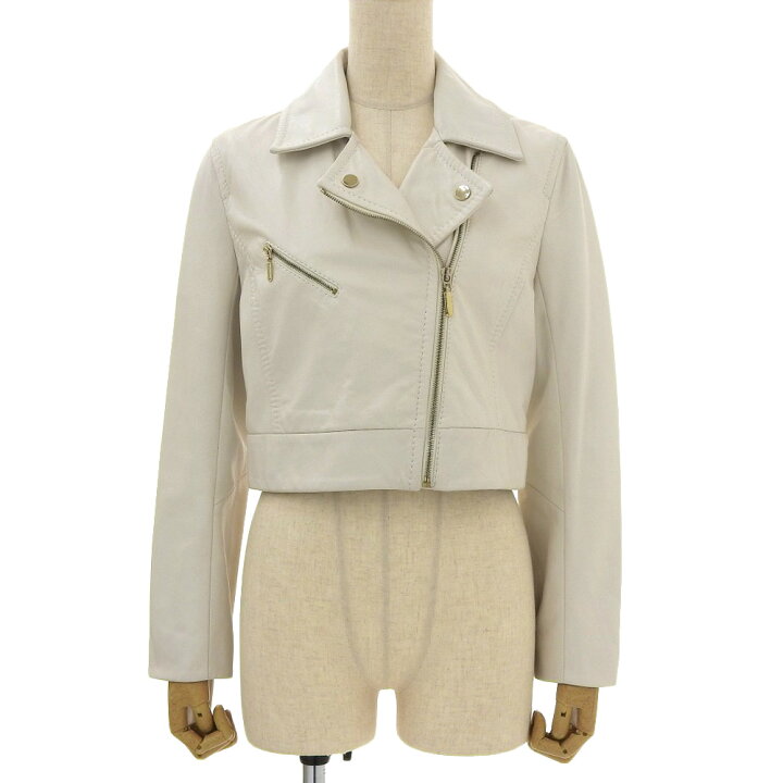 楽天市場】楽天スーパーセール！【中古】超美品 マックスマーラ  