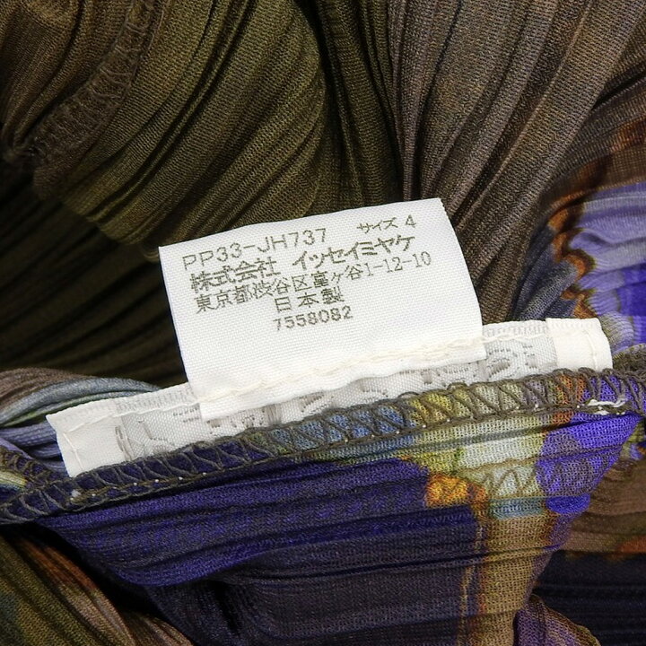 楽天市場】楽天スーパーセール！【中古】超美品 プリーツプリーズ 2003  