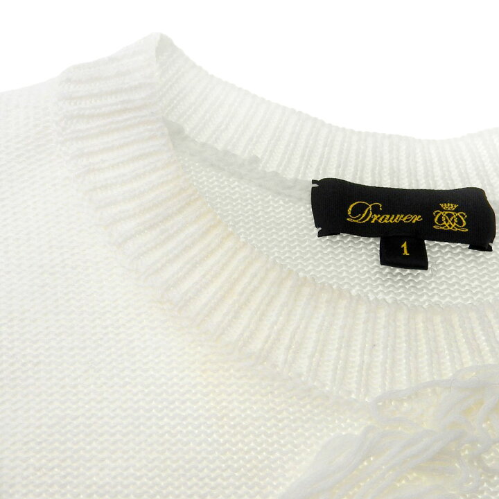 楽天市場】【中古】 超美品 ドゥロワー Drawer 現行タグ 6518-299-0454  