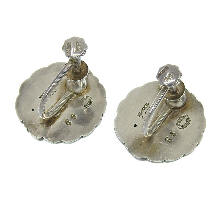 楽天市場】楽天スーパーセール！【中古】超美品 Georg Jensen 