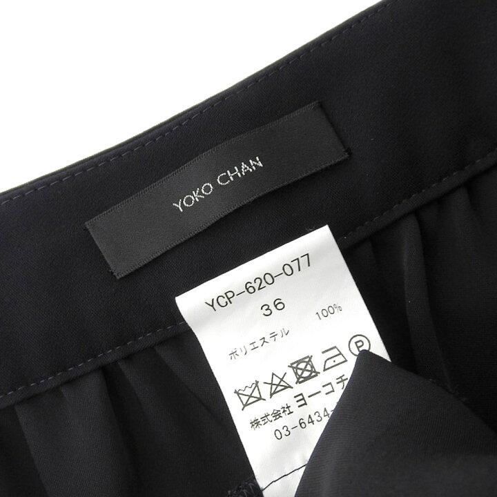 楽天市場】新着【中古】超美品 ヨーコチャン 2020年商品 YCP-620-077  
