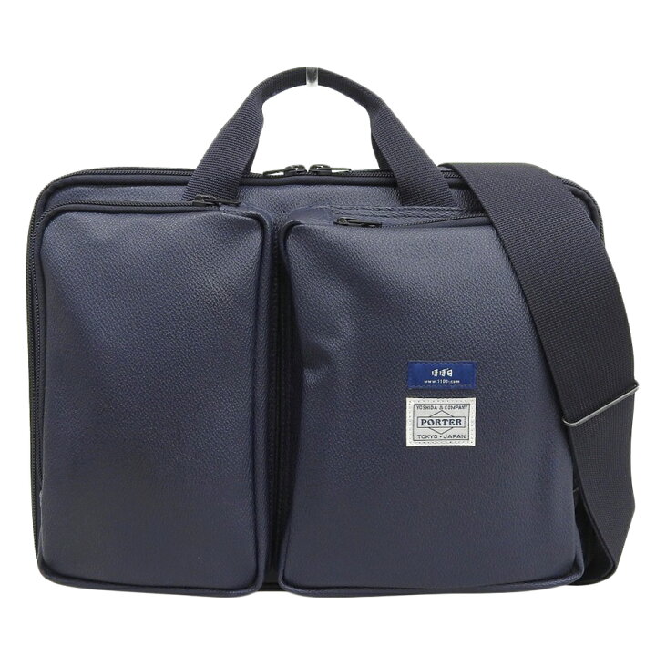 楽天市場】楽天スーパーセール！【中古】美品 ポーター 吉田カバン 