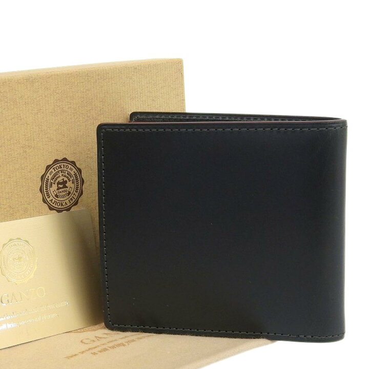 楽天市場】新着【中古】未使用 箱付 ガンゾ 2024年 AVON エイボン  