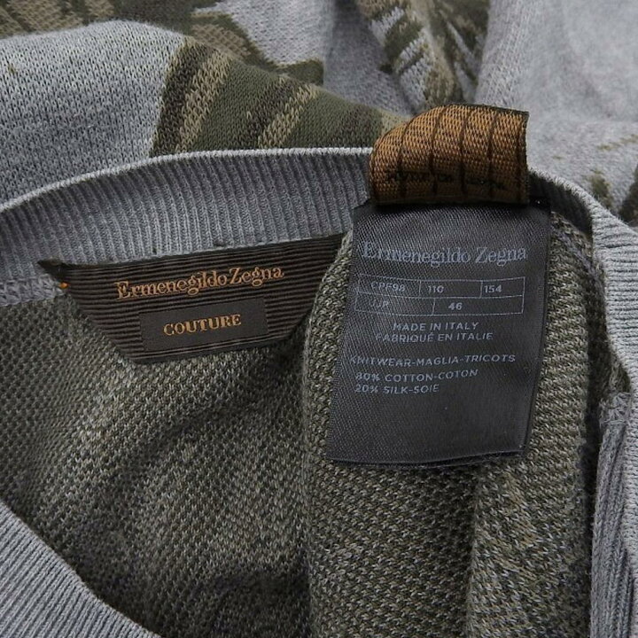 楽天市場】新着【中古】 超美品 ゼニア クチュール Ermenegildo Zegna 