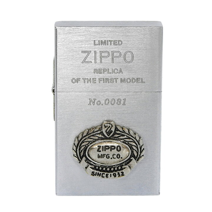 楽天市場】新着【中古】 箱付超美品 ジッポー ZIPPO 1932年 限定1000個 