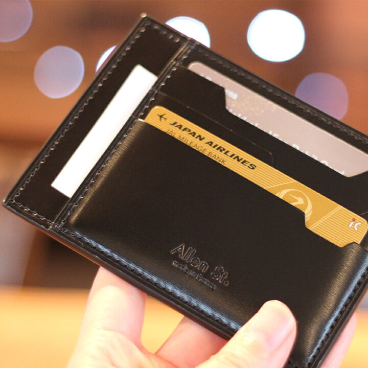楽天市場 Allen St アレンストリート カードケース メンズ レディース レザー 本革 薄い カード入れ ギフト 大人 ビジネス プレゼント 便利グッズ 父の日 雑誌掲載 ブランド As Greenwich Transic メンズ ビジネスバッグ